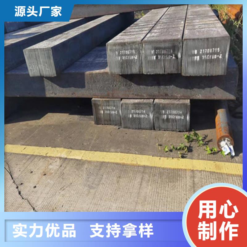 Cr12MoV模具钢货源充足零割【本地】货源