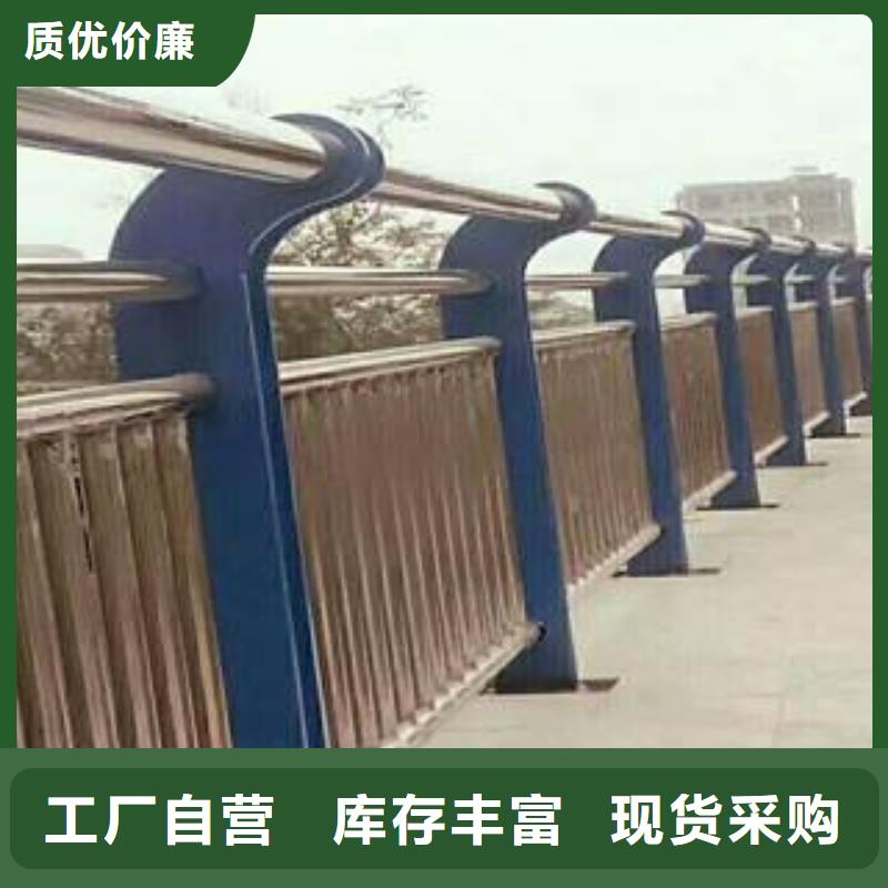 防撞护栏道路护栏多种场景适用销售的是诚信