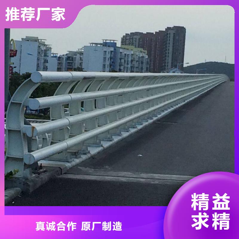 防撞护栏道路护栏低价货源【当地】厂家