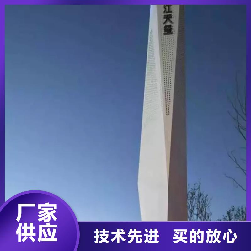 房地产精神堡垒优惠多销售的是诚信