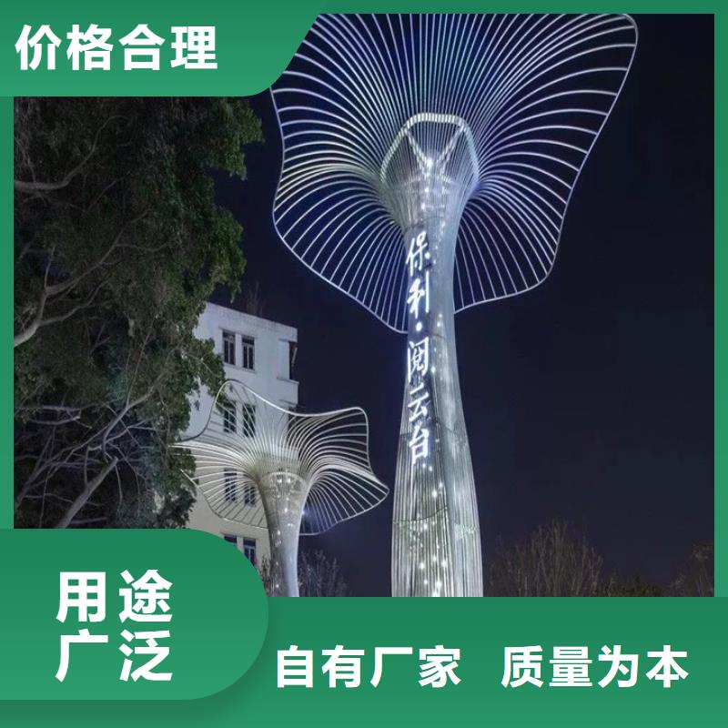 房地产精神堡垒批发价支持货到付清