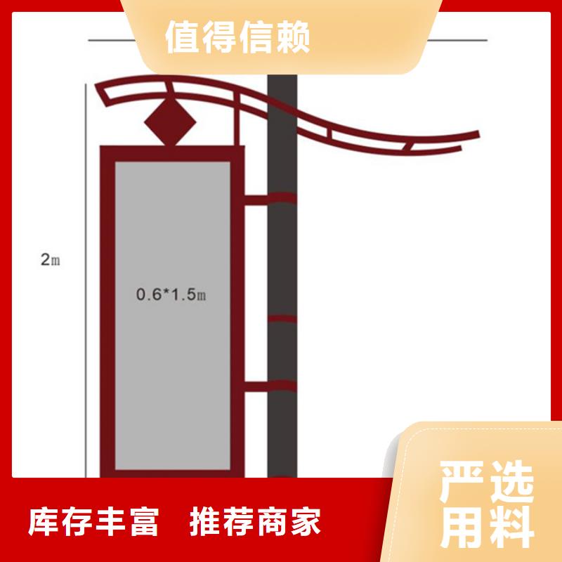 灯杆灯箱销售无中间商厂家直销