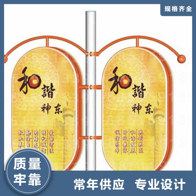 灯杆道旗工厂直销定制零售批发