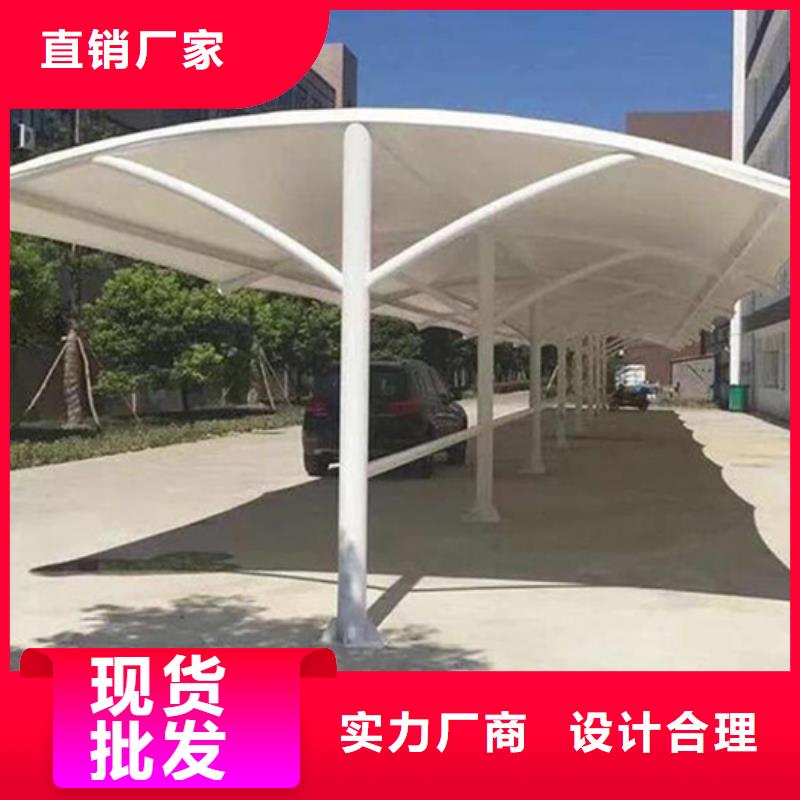 自行车停车棚厂家直销【当地】品牌