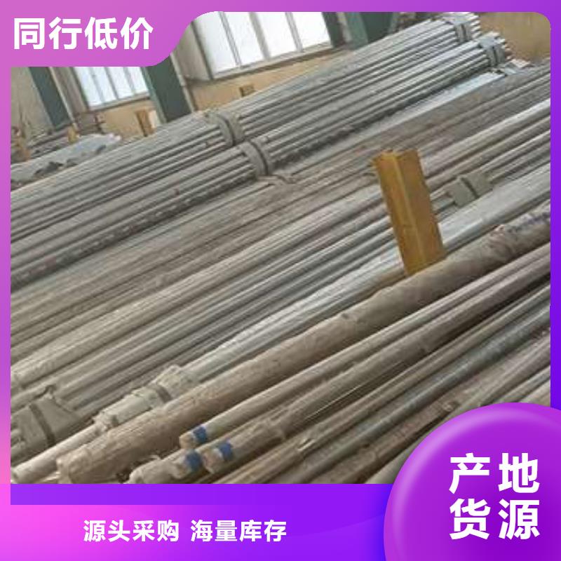 【护栏铝合金护栏用心经营】{当地}货源