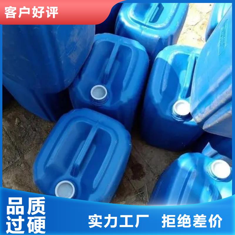 除锈和杂质用什么油清洗好当地生产厂家