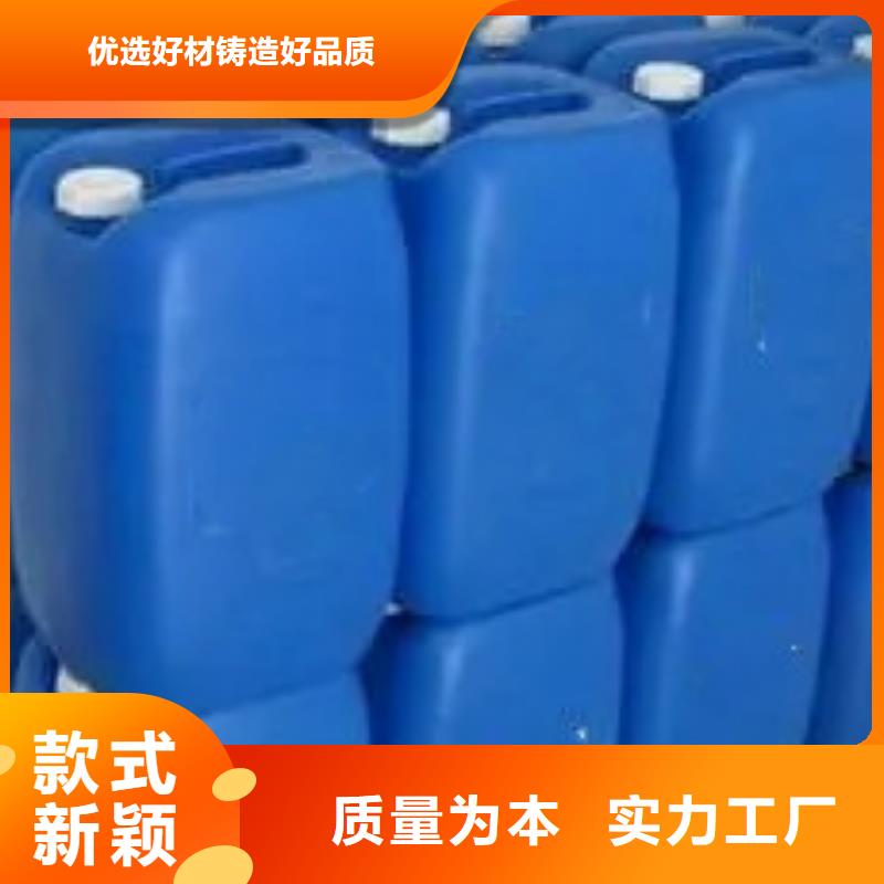 钝化剂品种齐全的厂家价格低