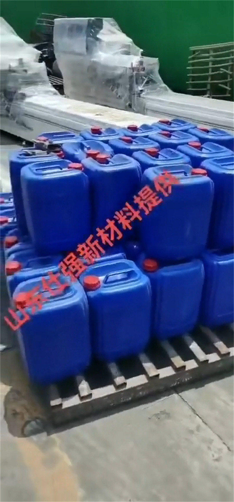 除油除锈抗氧化皮-看百家不如一问