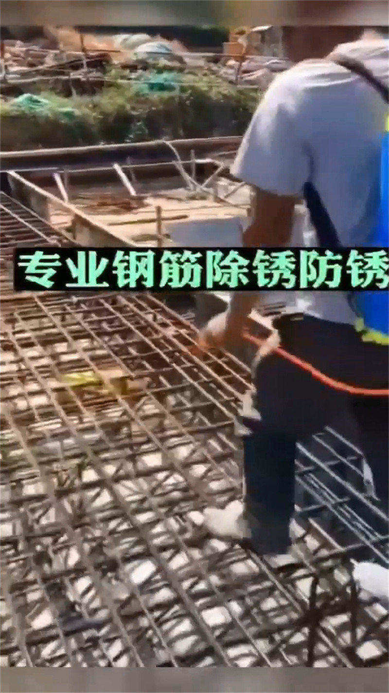 销售发黑剂的厂家