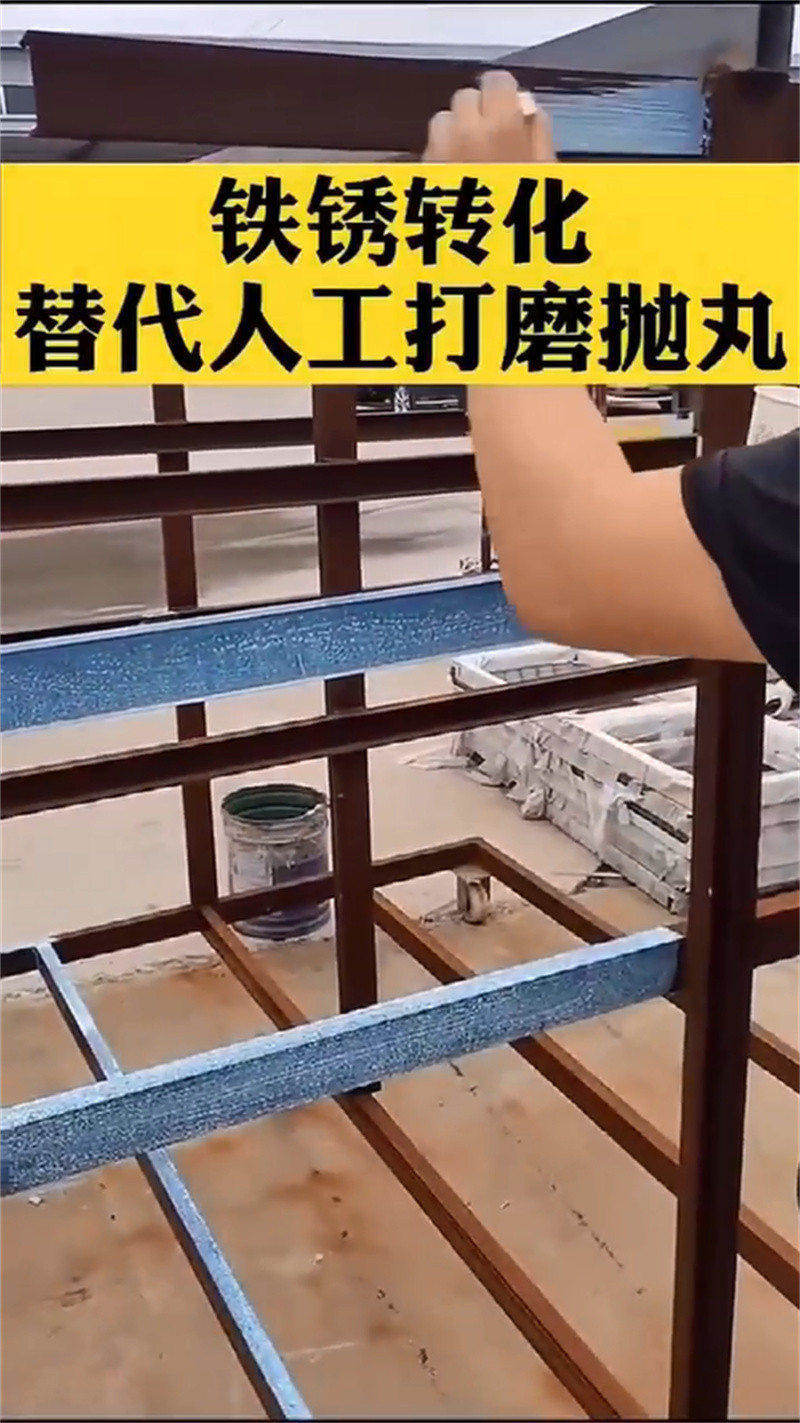 资讯：铁件除油剂厂家