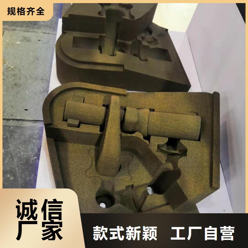 【数控编程培训】 数控培训直销厂家加工定制