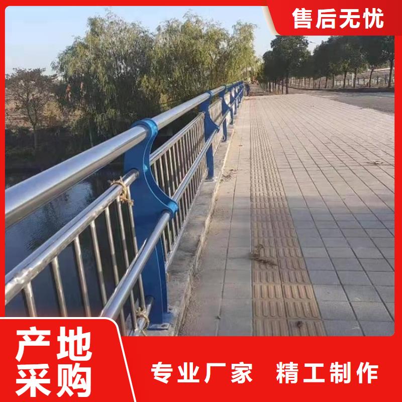 【桥梁防撞护栏道路隔离护栏经验丰富质量放心】选择大厂家省事省心