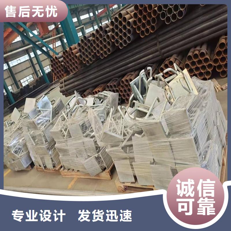 桥梁护栏【城市景观防护栏】用心做品质精致工艺