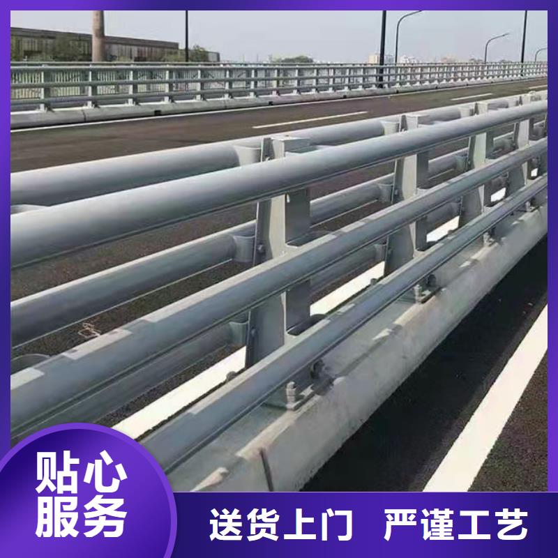 道路防撞护栏_防护栏厂家新品【当地】公司