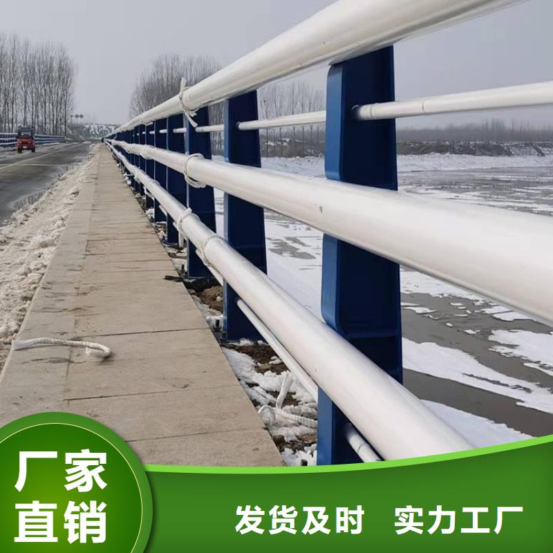 道路防撞护栏不锈钢复合管护栏可零售可批发直销厂家