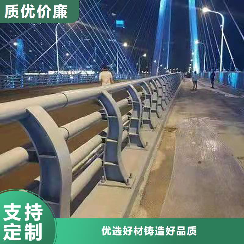 护栏道路隔离护栏出厂严格质检{当地}公司