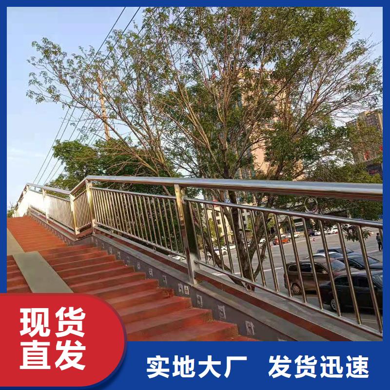 【护栏】景观护栏产品细节【当地】经销商