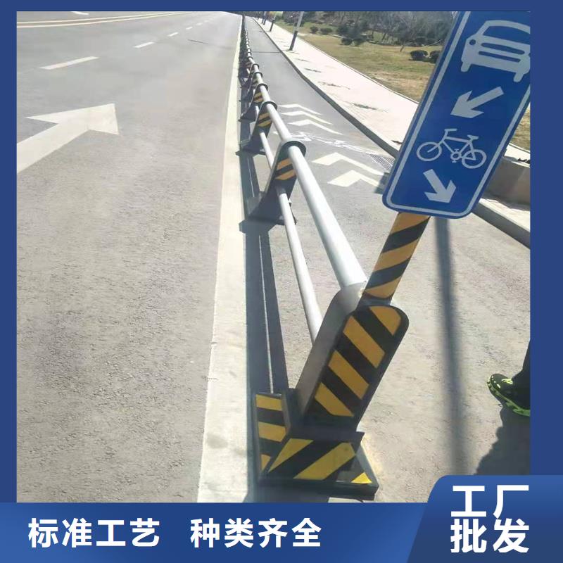 护栏-道路护栏厂家供应工厂自营