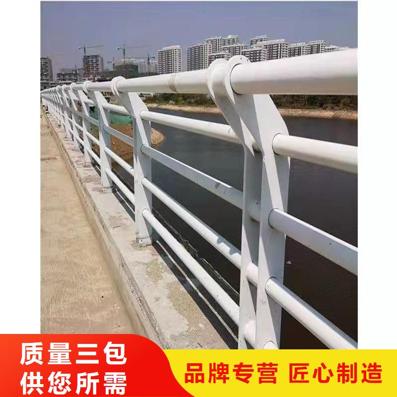 护栏,道路隔离护栏厂家精选一站式采购商家