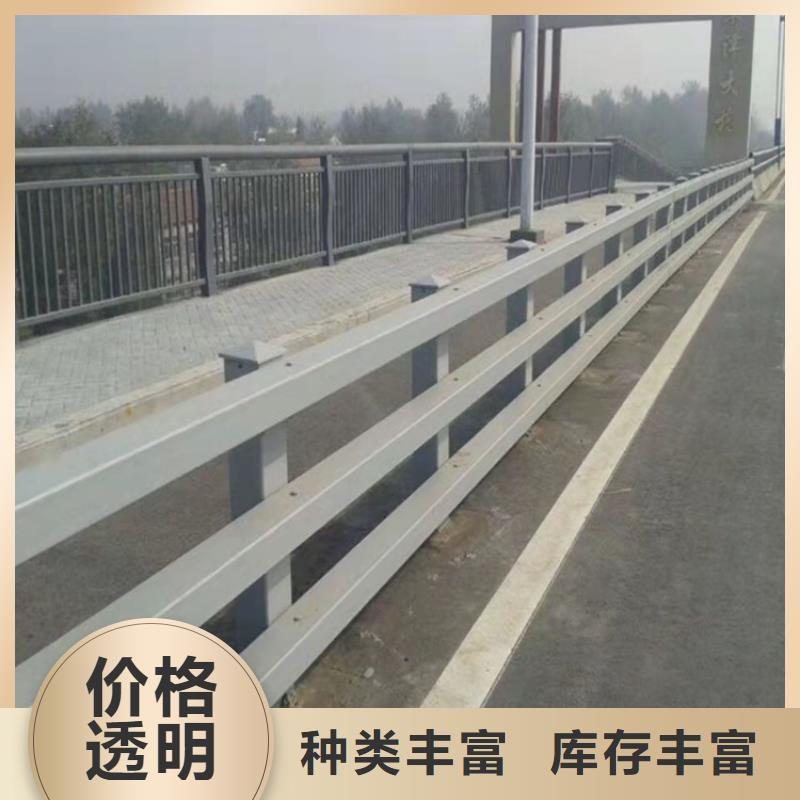 桥梁护栏道路景观护栏出货及时[当地]生产厂家