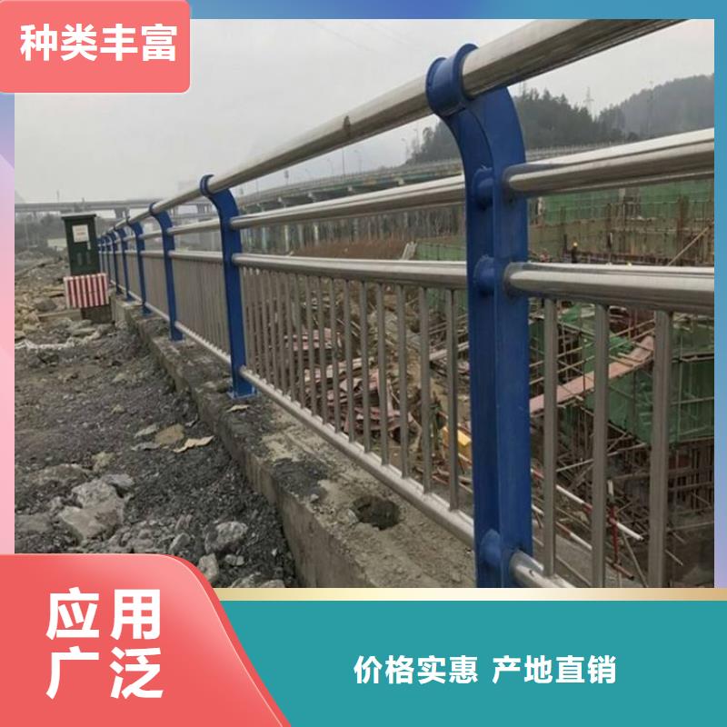 护栏-景观河道护栏老品牌厂家同城经销商