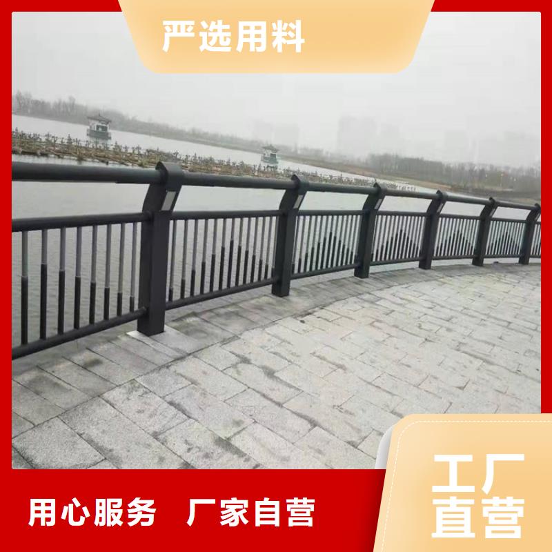 护栏_道路隔离护栏放心选购一站式采购