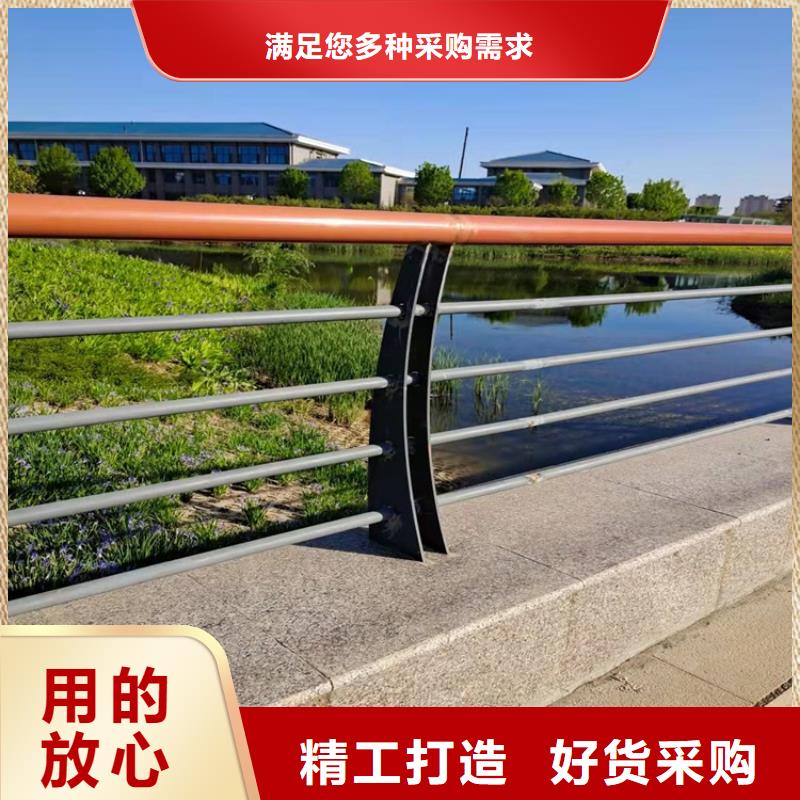 【护栏,城市护栏精品选购】当地厂家值得信赖