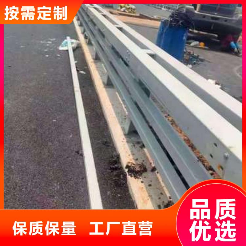 护栏_道路栏杆实力才是硬道理【本地】服务商