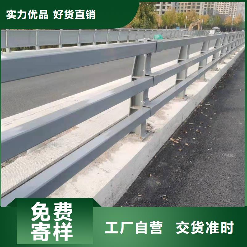 护栏【道路景观护栏】高品质诚信厂家{当地}经销商