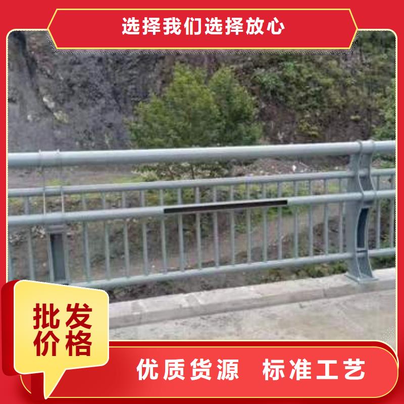 护栏,【河道护栏】厂家直销值得选择品种全