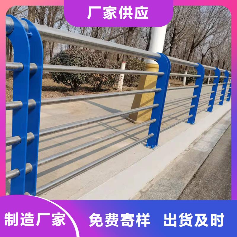 护栏,道路景观护栏应用领域产地工厂