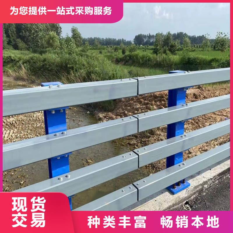 护栏道路隔离栏规格齐全严选用料