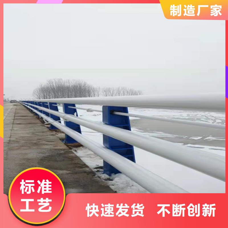 桥梁护栏_道路护栏实拍展现精益求精