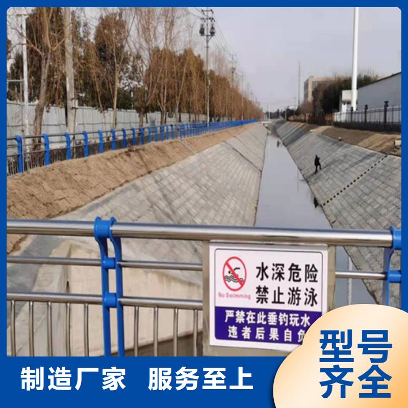 桥梁护栏道路护栏用心制作品质无所畏惧