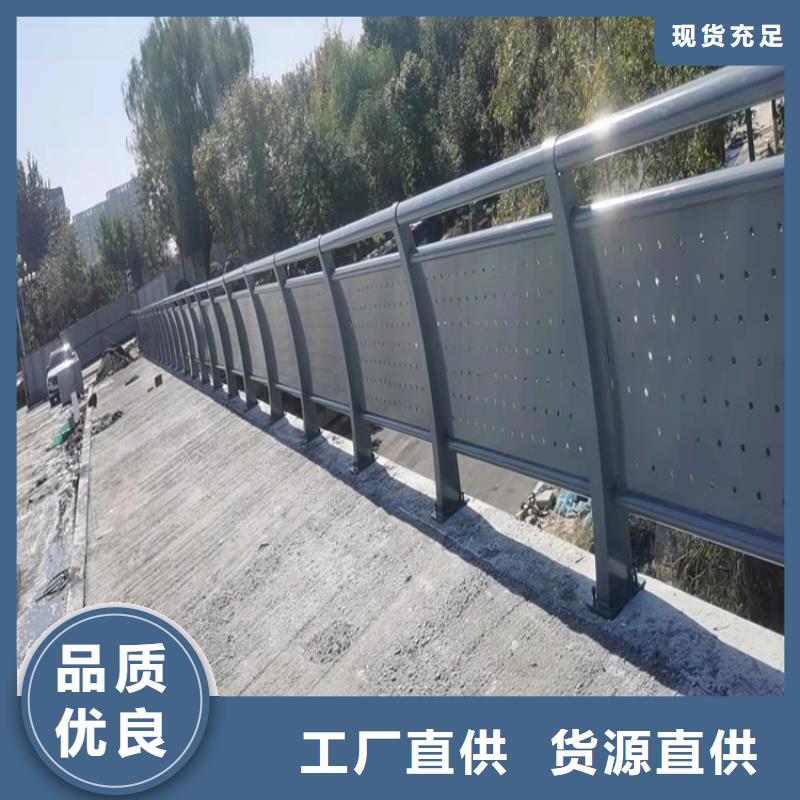 防撞桥梁护栏道路景观护栏专业厂家生产加工