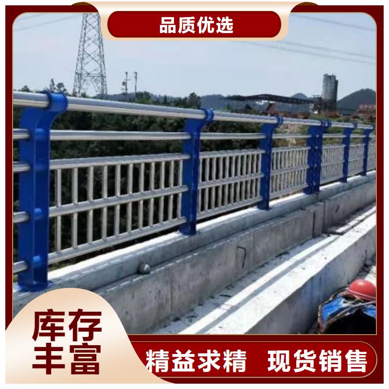 【防撞桥梁护栏】-高速路栏杆实力才是硬道理细节决定成败