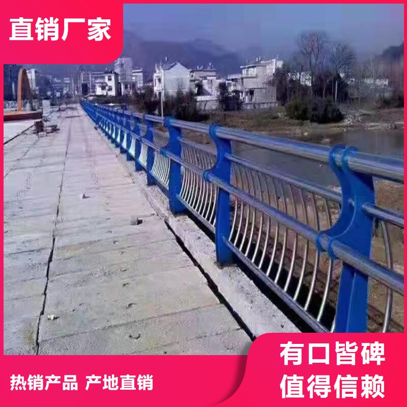 护栏1_道路护栏品牌专营产地直供