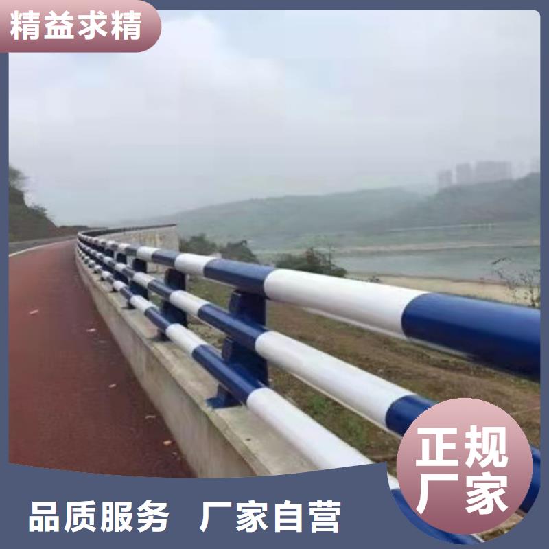 护栏1道路护栏重信誉厂家产品细节