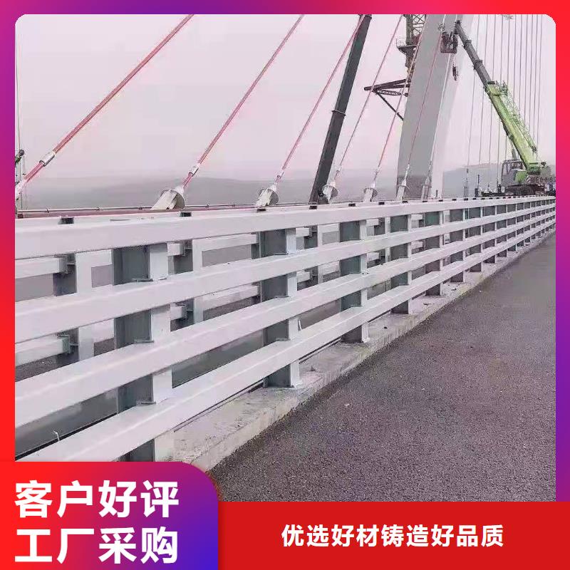 防撞护栏-道路护栏随心所欲定制{本地}货源