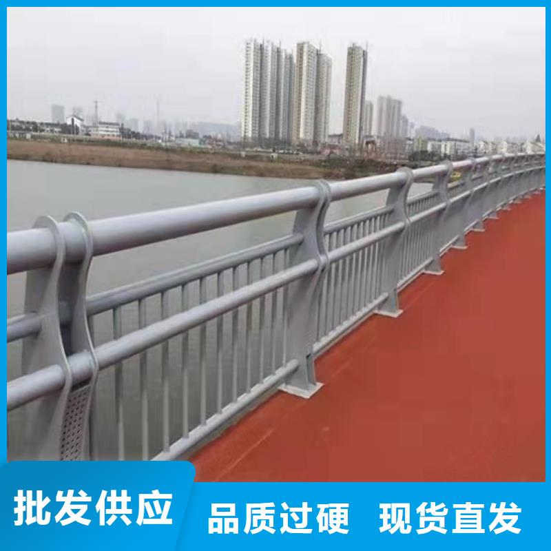 防撞护栏市政道路防护栏支持定制供应采购