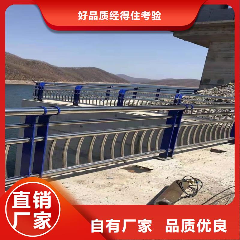 生产道路环波梁护栏_厂家/供应保质保量