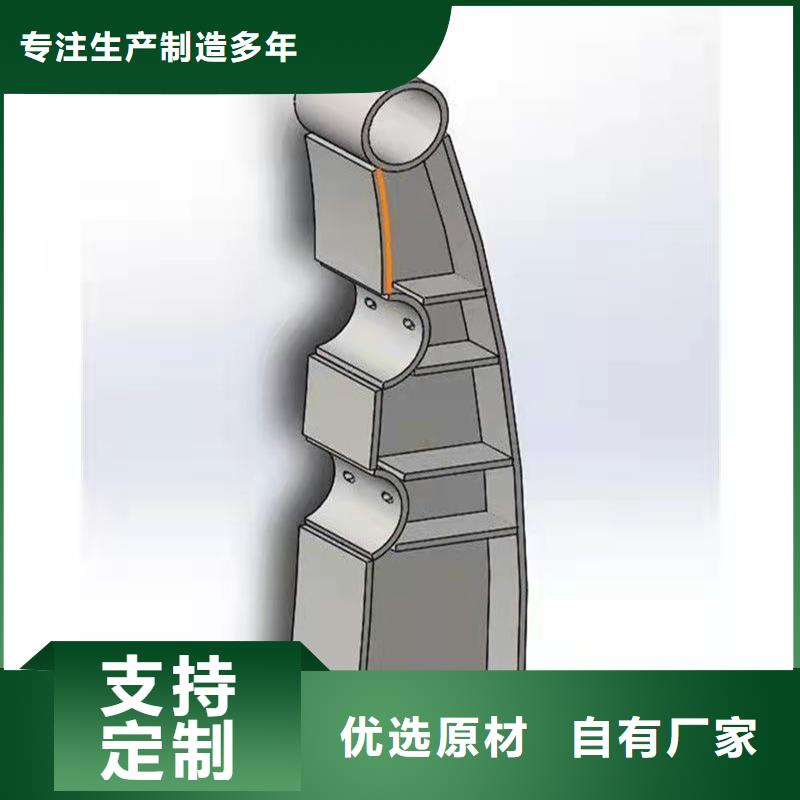 景观护栏_LED防护栏杆源头厂商客户信赖的厂家