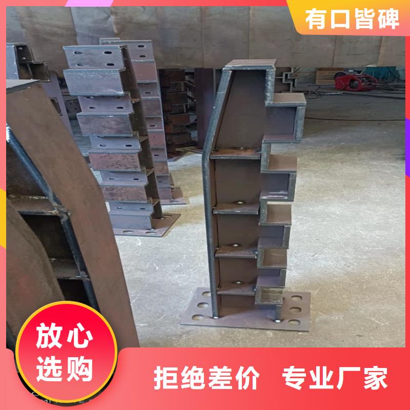 【景观护栏-M型防撞护栏工期短发货快】【当地】经销商