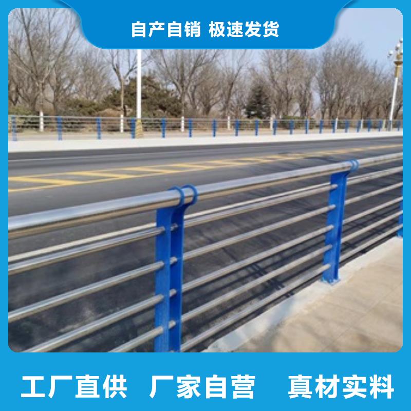 桥梁护栏道路护栏质量不佳尽管来找我厂家现货批发