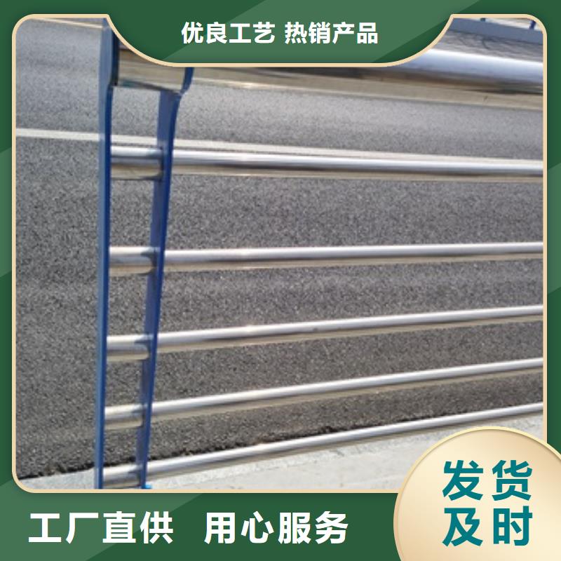质量可靠的桥梁钢护栏基地当地品牌