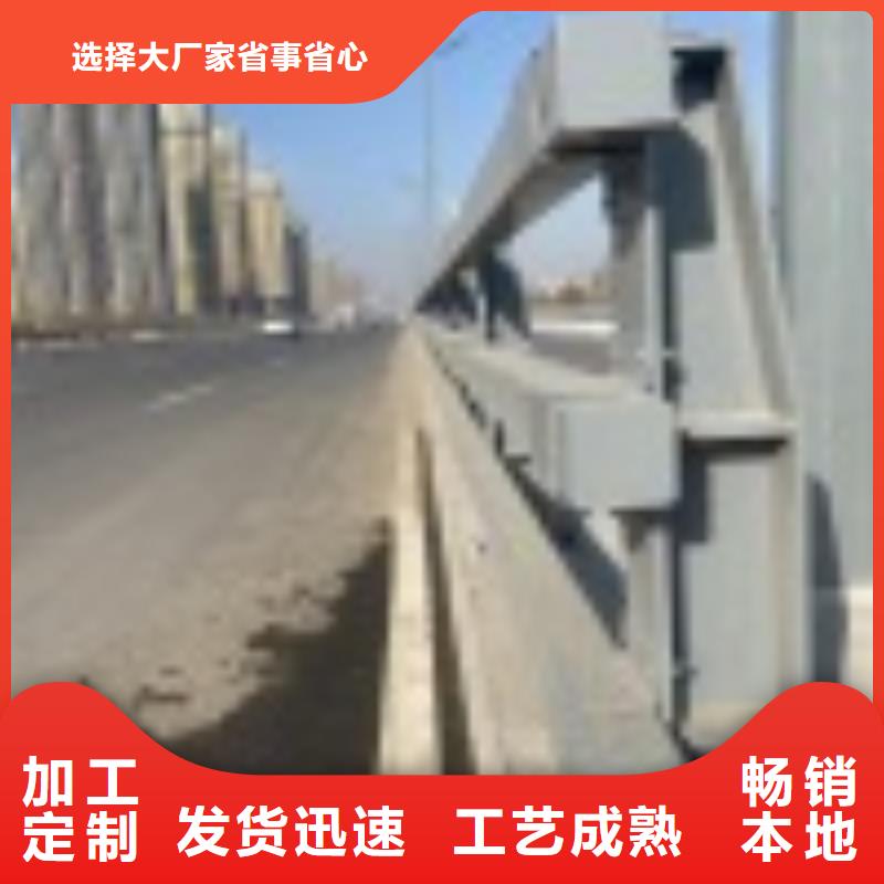 1-道路护栏用心做品质当地厂家