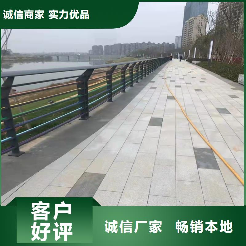 1市政道路防护栏多行业适用厂家批发价