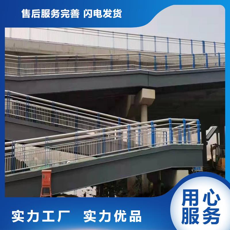 1【道路护栏】实时报价{当地}服务商