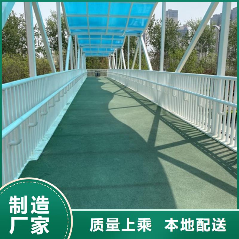 ​1-道路护栏质量为本常年供应