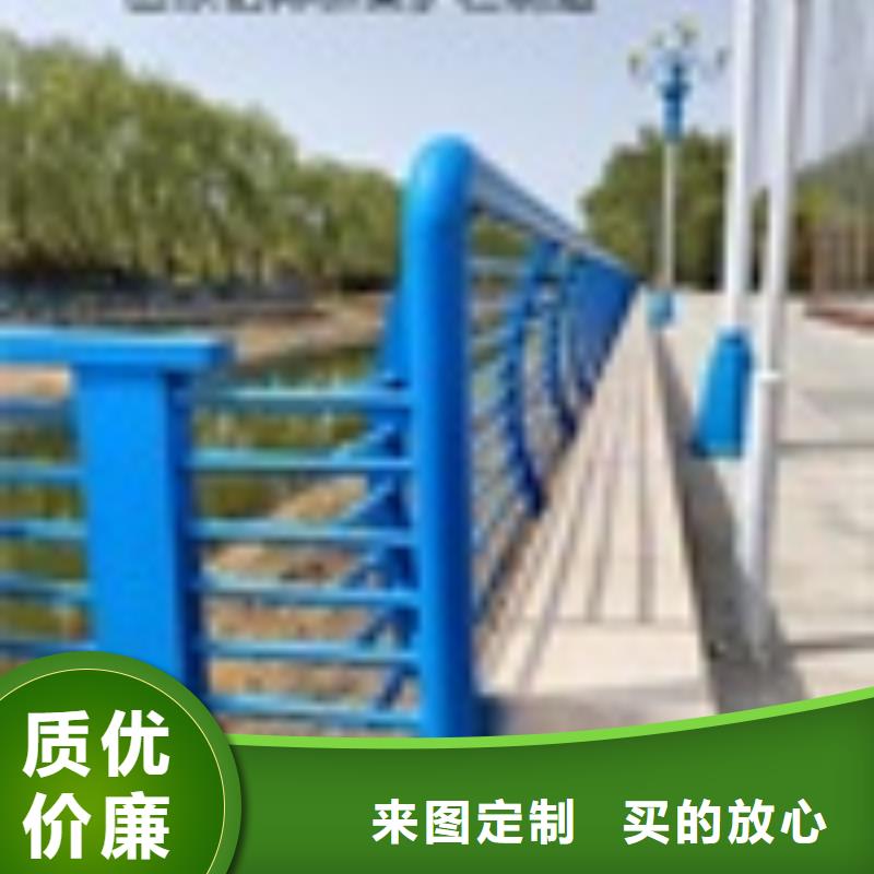 有现货的河道护栏厂家本地公司